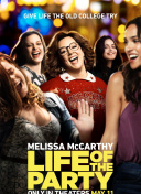 神剑诀：加入团队，体验全新社交玩法